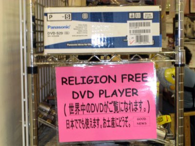 Click for original size