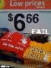 Jesus Fail